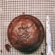 Cut the cake top with a serrated knife.