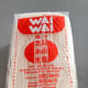 A packet of rice vermicelli noodles.