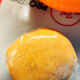 Cover the dough with cling wrap and chill in the fridge.