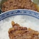 Serve on hot steamed rice.