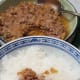 Nothing more comforting than a generous serving of steamed pork with dongcai mashed into hot steamed rice, along with some of the juices.