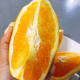 You can use store-bought orange juice or fresh-squeezed.