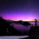 the rare pink aurora