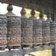 The Lantsa Script on Buddhist Prayer Wheel