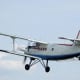 Airplane support struts.