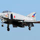 McDonnell Douglas F-4 Phantom II. Eric Brown stayed in military service long enough to test fly some of the new generation of supersonic fighters in the 1960s, including the famous F-4 Phantom. The featured plane served with the Japanese Air Force.