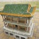 Katy Contemporary Art Museum sculpture from the Forbidden Gardens