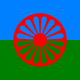 Flag of the Romani people also adopted by the Doms.