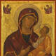 This type of icon, known as the Hodegitria Mother of God, is popular among eastern Christian. She points the way to Christ. The stars on her garments, however, are not in reference to Stella Maris but symbolize her perpetual virginity.