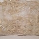 A squeeze of Old Persian cuneiform from the reign of King Darius I.