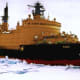 Russian nuclear icebreaker Yamal. Image courtesy NSF.
