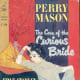 5:The Case of the Curious Bride (1935)