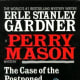 The Case of the Postponed Murder (published posthumously) (1973)