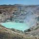 Mount Aso, part of the Aira Caldera in Japan.