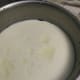 Culture milk 10-16 hours. It will look like yogurt.