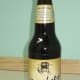 2013 Straub Straubator Doppelbock winter brew