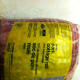 This is what the pork cottage roll looks like in the grocery store.