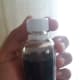 Vanilla extract