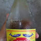 Bagoong isda