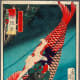 "Saito Oniwakamaru on a Carp." A legendary hero rides a giant monster carp.