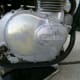 The crankcase cover