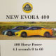 Sign: New Evora 400 with 400 Horse Power
