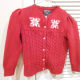 Christmas sweater was $2.92 at Goodwill.