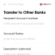 Finish completing the required information of the recipient bank