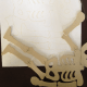 Wood Skeleton for Tracing