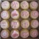 Pink cupcakes for a 3-year-old.