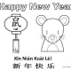 Printable Coloring Sheet for Year of the Rat