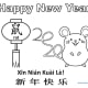 Printable Coloring Sheet for Year of the Rat