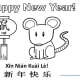 Printable Coloring Sheet for Year of the Rat