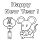 Printable Coloring Sheet for Year of the Rat