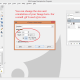 This option window appears. Choose the size of your project (I made this one 250 x 250)Click OK.