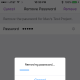 The Removing Password message will appear.