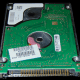 Motherboard with pins.