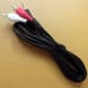 Audio cable