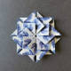 The finished star.
