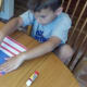 Glue blue rectangle in upper left corner.