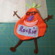 1. Flip the toy inside out. Note how the extremities are correctly placed.
