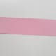 Take strip of paper measuring 10cm by 3cm.
