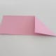 Keep folding the triangles until the other end of the strip of paper is very short.