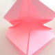 Notice how the fold on the left looks like.