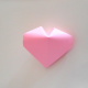 A 3D Origami Paper Heart!