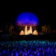 Spaceship Earth at night.