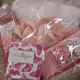 Find out what your customer may want in a custom-made spa basket.