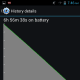Battery details at the end of playback