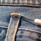 Remove the belt loops.