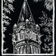 Linocut titled Angels on High created by Peggy Woods